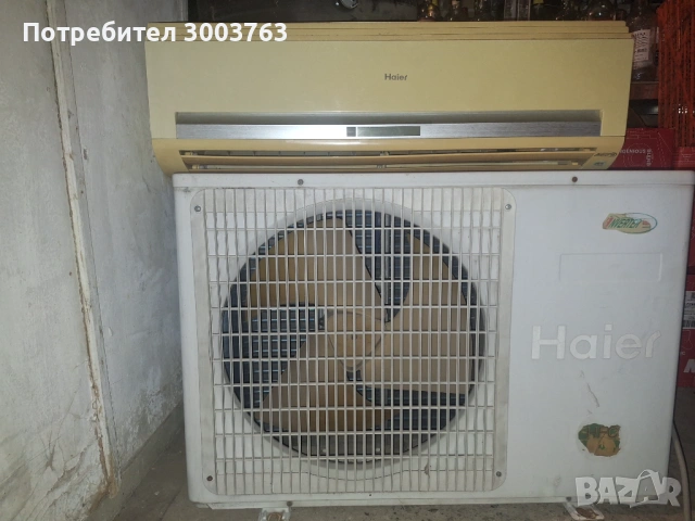 Прадавам климатик Haier девятка инверторен на части., снимка 2 - Климатици - 54396546