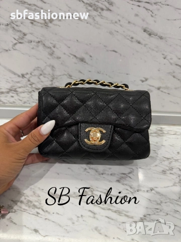 Мини модел Chanel, снимка 3 - Чанти - 55040123