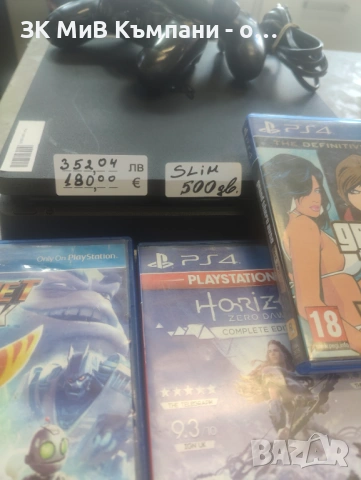 Sony Playstation 4 slim 500gb, снимка 2 - PlayStation конзоли - 53979120