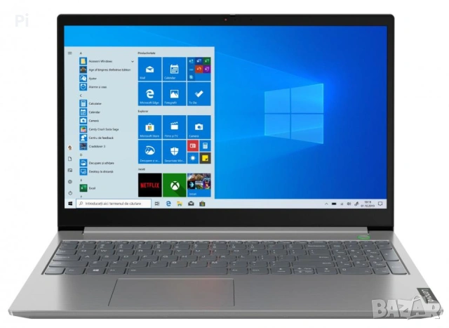 Lenovo ThinkBook 15-IIL, 15.6", Full HD, Intel Core i7, Intel Iris/ 16GB Ram/ 512GB Nvme
