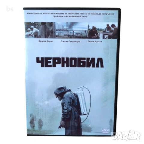 Чернобил DVD +R DL с бг субс