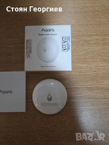 Сензор Aqara Water Leak Sensor Сензор за теч на вода Aqara Water Leak Sensor SJCGQ11LM 
