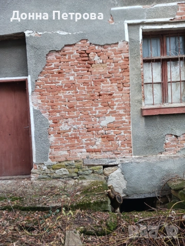 Продава се двуетажна къща със селскостопанска сграда в с. Голец, снимка 4 - Къщи - 54981716