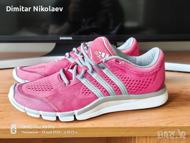 Adidas Women's Adipure 360.2 Celebration Cross Trainer Pink/Red 