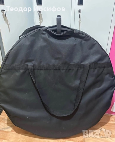 Комлект за огромни сапунени балони