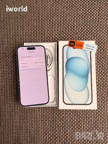256GB❗️100% battery 🔋 IPhone 15 Blue ❗️Лизинг от 19€/м ❗️КАТО НОВ❗️, снимка 11 - Apple iPhone - 54740124