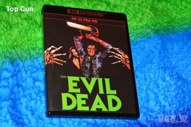 4К Блу Рей Злите Мъртви 4K Blu Ray The Evil Dead