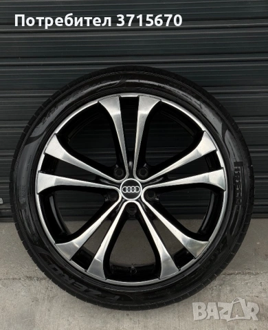 Джанти 19 цола Audi с гуми 