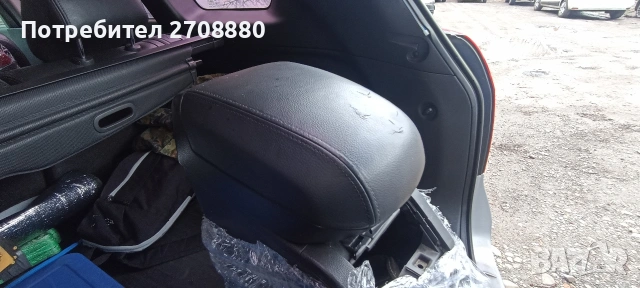 Подлакътник за Шевролет каптива 