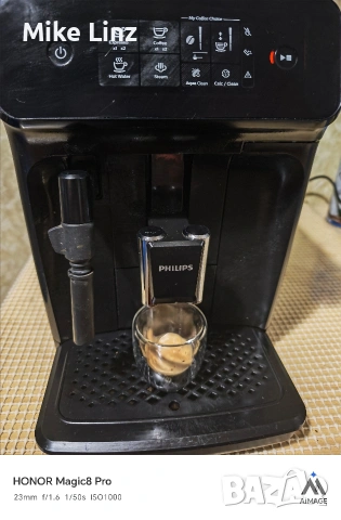 Philips EP1220/00, снимка 3 - Кафемашини - 54195391