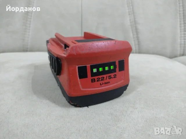 батерия Hilti B22 5.2Ah. , снимка 5 - Винтоверти - 55416473