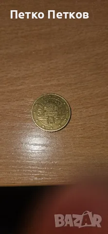 50 Euro cent 2002