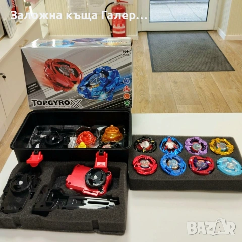Детски комплект Topgyro X (Тип Бейблейд), снимка 2 - Образователни игри - 55232929