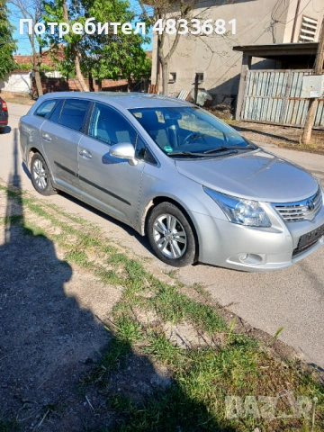 Автомобил, снимка 2 - Автомобили и джипове - 54621663