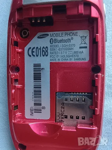 Samsung SGH-E570 Телефон-GSM, снимка 9 - Samsung - 55346209