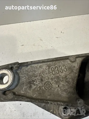 Тампон на двигателя за Chevrolet Captiva / Vauxhall Antara 2.2 CDTi (2013) X00765B, снимка 2 - Части - 55477297