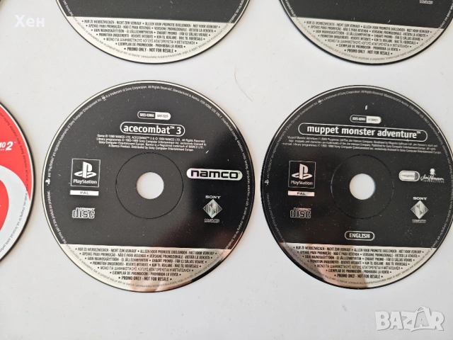 Playstation 1 + 10 игри - НЕТЕСТВАН, снимка 9 - PlayStation конзоли - 53862439