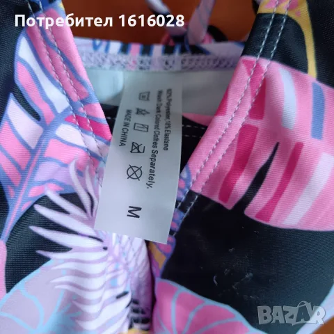 Дамски бански размер S - М., снимка 14 - Бански костюми - 55082195