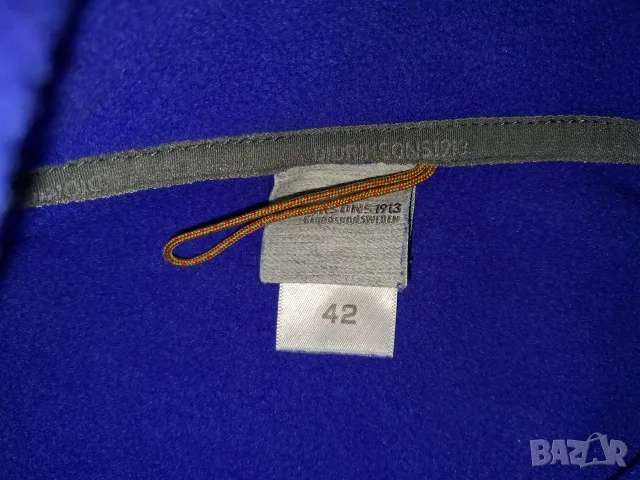 3 броя - Millet,Didriksons и Haglofs (L),(XL) и (S) - дамски полар, снимка 10 - Блузи с дълъг ръкав и пуловери - 25256481