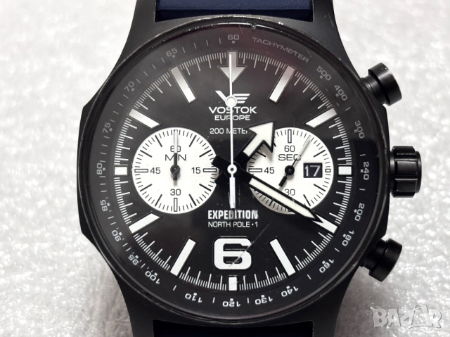Мъжки Часовник VOSTOK-EUROPE EXPEDITION NORTH POLE 1, снимка 6 - Мъжки - 54943920