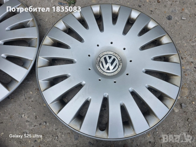 Оригинални тасове VW 16 цола, снимка 5 - Аксесоари и консумативи - 54580939