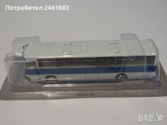 1/72 Легендарните автобуси метална количка автобус Ikarus 250. Нов, снимка 2 - Колекции - 54117978