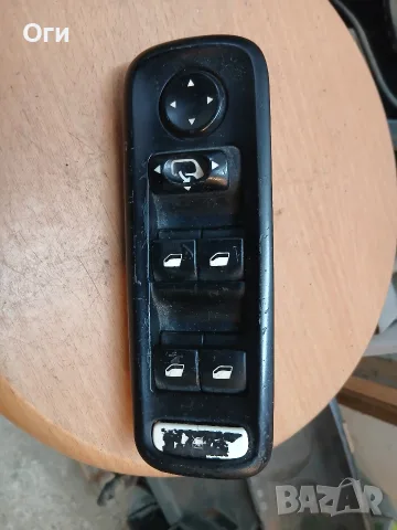 Бутони ел.стъкла за Ситроен С8 14957520XT