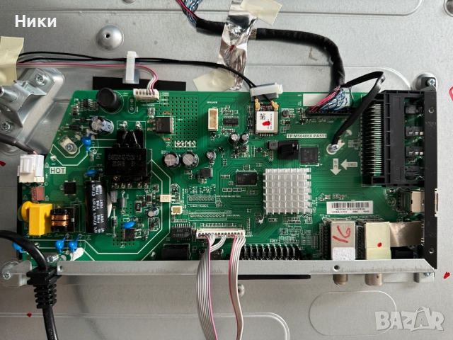 Нов Main Board TP.MS6486X.PA511