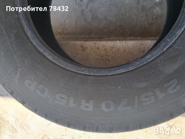 Бусови гуми 215/70/15 С - 2 бр, снимка 3 - Гуми и джанти - 54736956