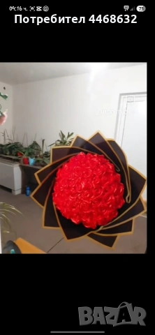 Продавам вечни букети от сатенени рози!❤️, снимка 3 - Подаръци за жени - 54976440