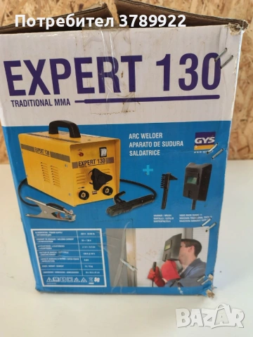 Електрожен GYS EXPERT 130, снимка 10 - Други инструменти - 54818708