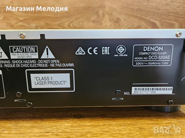 CD Player Denon DCD-520AE – Съвременен Hi-Fi звук с първокласен детайл Чете и mp3, снимка 12 - Декове - 55484247