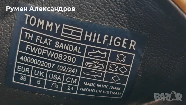 Нови бежови дамски кожени чехли TOMMY HILFIGER FLAT SANDAL EUR38, снимка 14 - Чехли - 55647304