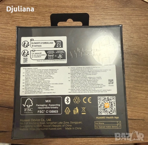 Часовник Huawei watch GT 6, снимка 2 - Смарт часовници - 54982729