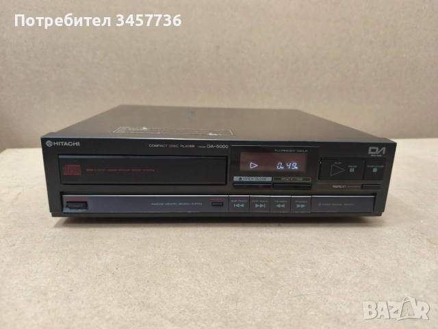 Cd Player Hitachi DA-5000