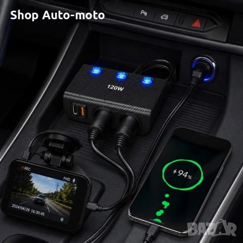 Разклонител за запалка Automat-2 гнезда, USB/TYPE C, 12V / 24V, снимка 2 - Аксесоари и консумативи - 54826386