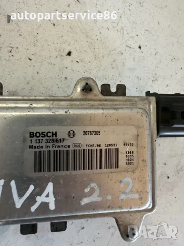модул за управление на вентилатора 1137328617 за Chevrolet Captiva 2.2 VCDi (2012 г.), снимка 2 - Части - 55500184