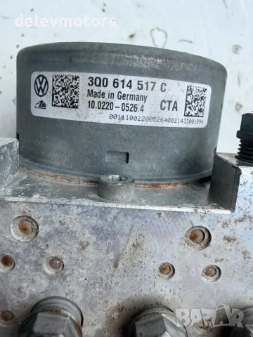 3q0907379c, 3q0614517C, 100915-43913 ABS ESC от Skoda Octavia 1.6 TDI, 110 кс., 5 ск., снимка 7 - Части - 55538436