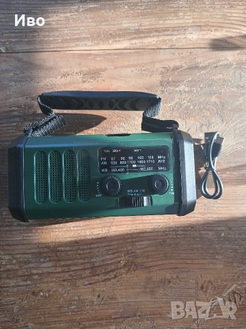 Аварийно радио 5в1 – соларно, динамо, фенер, power bank, SOS сигнал