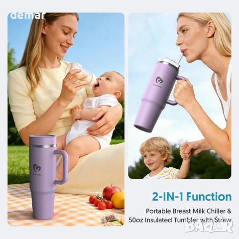 Преносим охладител за кърма Bellababy, 24H+ 360° охлаждане (лилав, голям), снимка 7 - Прибори, съдове, шишета и биберони - 54413453