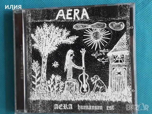 Krautrock,Psychedelic Rock,Prog Rock,,Symphonic Rock,Fusion,Funk - Част-3, снимка 12 - CD дискове - 55466054