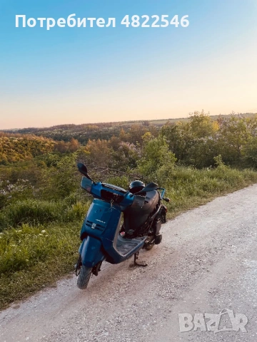 Продавам скутер 125 cc