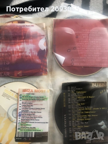 Сд доскове оригинални , снимка 15 - DVD дискове - 54654235