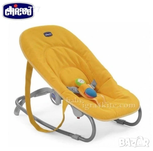 Бебешки шезлонг Chicco Германия
