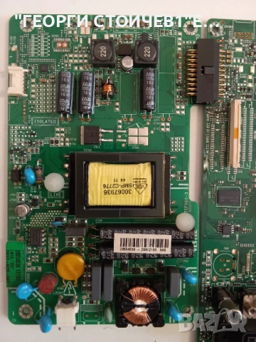 17MB62-1    17IPS60-3, снимка 4 - Части и Платки - 54893432