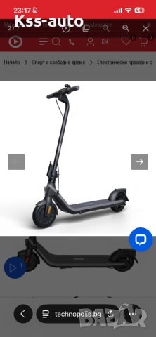 Продавам тротинетка Segway ninebot E2, снимка 2 - Скутери и тротинетки - 54393371
