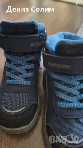 Детски маратонки и боти , снимка 5 - Детски маратонки - 54193773