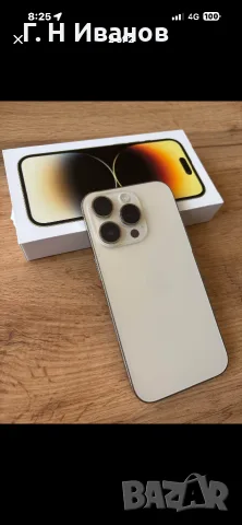 Iphone 13 pro max 256gb
