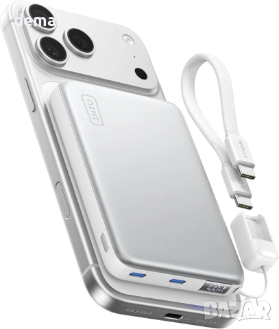 Външна батерия INIU за MagSafe 25W Qi2.2 10000mAh, 45W PD, само за iPhone, бяла