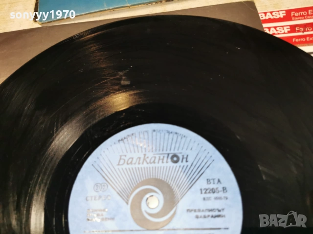 CHRIS NORMAN 0805261931L1, снимка 13 - Грамофонни плочи - 54477845